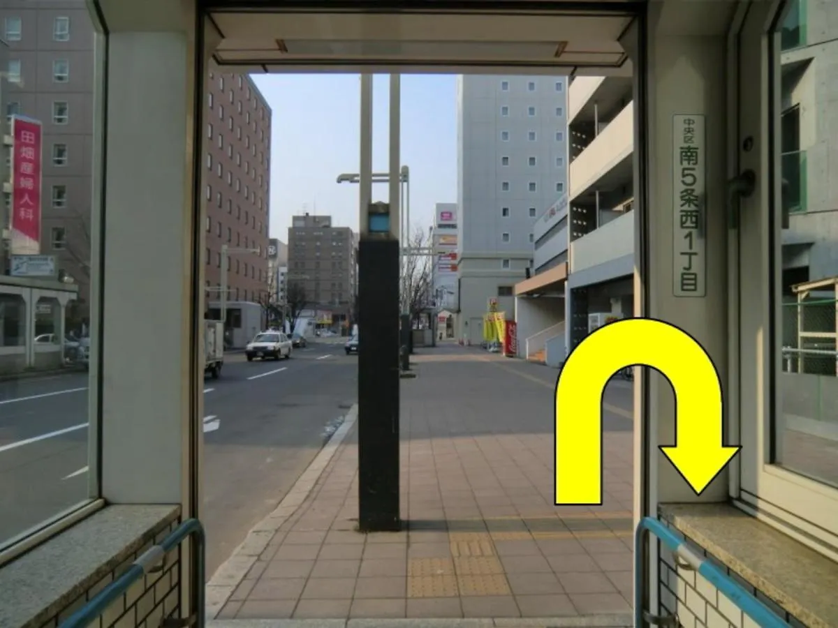 Hotel Ronshan Sapporo - Vacation Stay 64920V