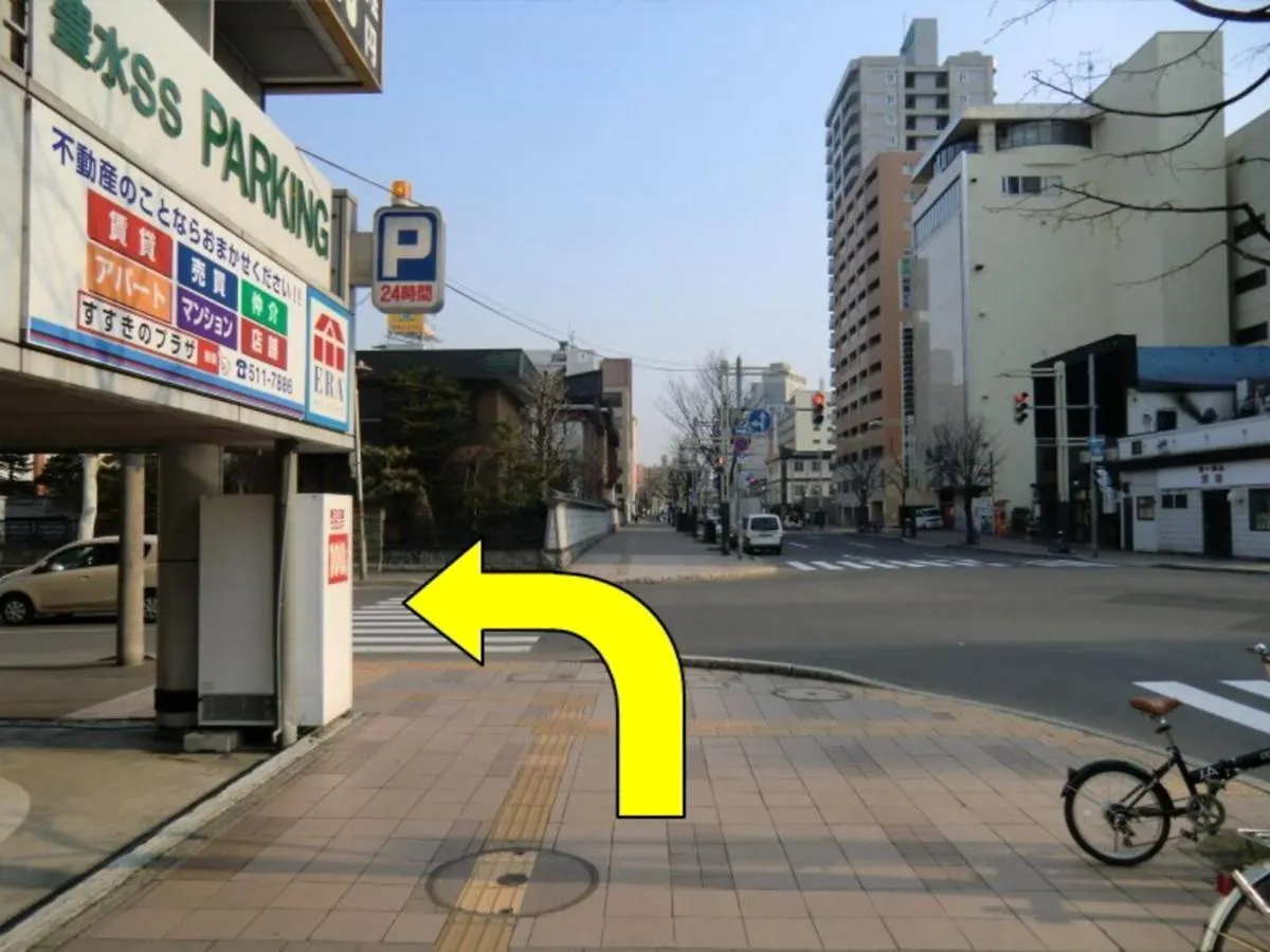Hotel Ronshan Sapporo - Vacation Stay 64920V